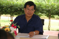Image Image
